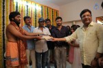 Neetha Films Production No 1 Movie Opening - 5 of 21