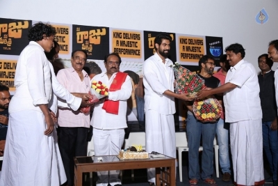 Nene Raju Nene Mantri Movie Success Meet - 15 of 15