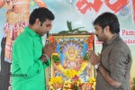 Nenu Chala Varest Movie Opening - 23 of 30