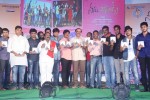Nenu Naa Friends Audio Launch - 5 of 107