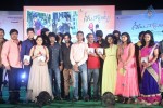 Nenu Naa Friends Audio Launch - 58 of 107