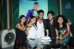 Nenu Naa Friends Success Party - 49 of 84