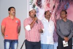 Nenu Naa Prema Katha Movie Audio Launch - 13 of 53