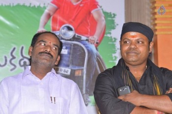 Nenu Naa Prema Katha Press Meet - 19 of 20