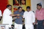 Nenu Nene Ramune Movie Audio Launch - 3 of 86