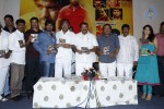 Nenu Nene Ramune Movie Audio Launch - 9 of 86