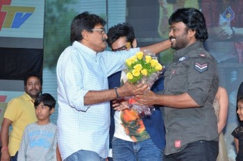 Nenu Sailaja Audio Launch - 18 of 42