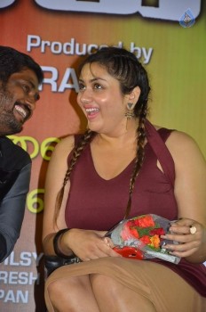 Ner Mugam Tamil Film Audio Launch - 17 of 26