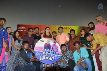 Ner Mugam Tamil Film Audio Launch - 19 of 26