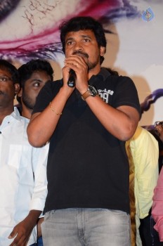 Nethra Movie Audio Launch - 12 of 35