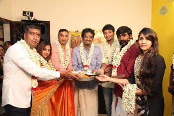 Niharika Tamil Movie Launch Photos - 2 of 8