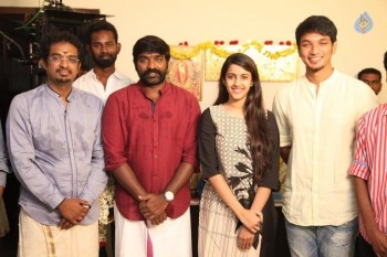 Niharika Tamil Movie Launch Photos - 6 of 8