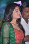 Nikesha Patel At IMAX for Big Green Ganesha Stills - 57 of 73