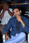 Niluvave Vaalu Kanula Daana Audio Launch - 7 of 41