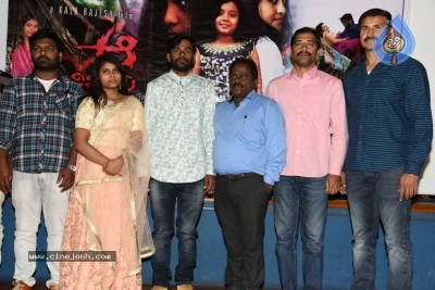 Nimisham Movie Press Meet Photos - 13 of 21