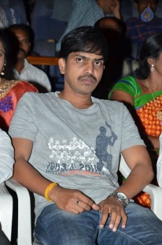 Ninne Korukunta Audio Launch - 16 of 55