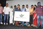 Ninnu Chusi Vennele Anukunna Logo Launch - 23 of 120