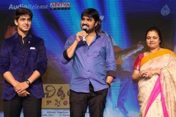 Nirmala Convent Audio Launch 2 - 6 of 74