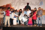 Nirnayam Tamil Movie Audio Launch - 39 of 47