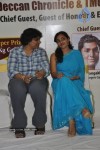 Nitya Menon at TMC and DC Gold Hungama Bumper Draw - 27 of 141