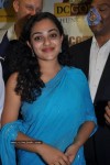 Nitya Menon at TMC and DC Gold Hungama Bumper Draw - 68 of 141