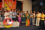 NRI Movie Audio Release - 13 of 61