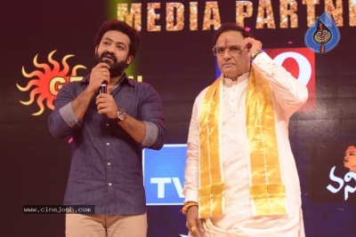 Ntr Biopic: Kathanayakudu Audio Launch - 11 of 42