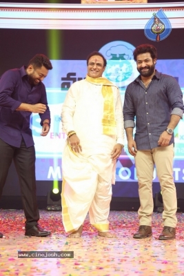 Ntr Biopic: Kathanayakudu Audio Launch - 18 of 42