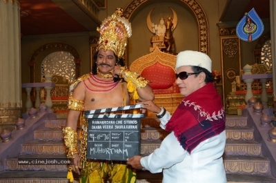 NTR Biopic Movie Opening Set 2 - 18 of 34