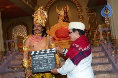 NTR Biopic Movie Opening Set 2 - 32 of 34