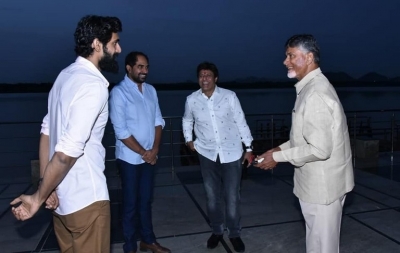 NTR Biopic Team Meets Chandrababu Naidu - 3 of 6