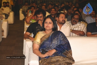 NTR Movie Audio Event 04 - 6 of 104