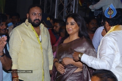 NTR Movie Audio Event 04 - 31 of 104