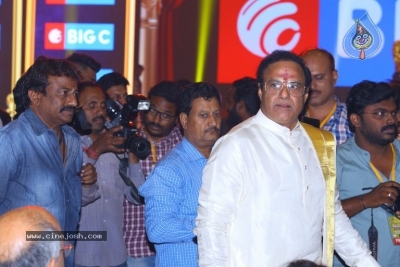 NTR Movie Audio Event 04 - 44 of 104