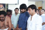 NTR New Movie Opening Photos - 30 of 108