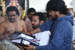 NTR New Movie Opening Photos - 70 of 108