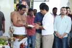 NTR New Movie Opening Photos - 84 of 108