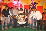 Nuvva Nena Movie Audio Launch - 148 of 204