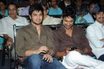 Nuvvala Nenila Audio Launch 01 - 32 of 34