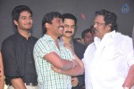 Nuvve Naa Bangaram Audio Launch - 6 of 98