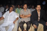 Nuvve Naa Bangaram Audio Launch - 7 of 98