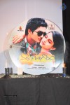 nuvve-naa-bangaram-audio-launch