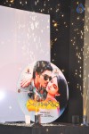 nuvve-naa-bangaram-audio-launch