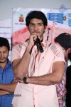 Nuvve Naa Bangaram Press Meet - 39 of 51