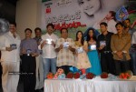 Nuvvekkadunte Nenakkadunta Movie  Audio Launch - 26 of 66