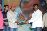 nuvvu-nenu-okatavudaam-audio-launch-02