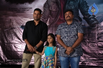 Nuvvu Thopu Raa Trailer Launch Photos - 23 of 34