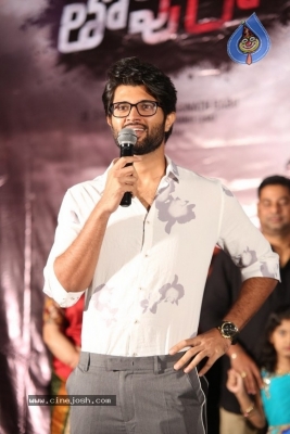 Nuvvu Thopu Raa Trailer Launch Photos - 32 of 34