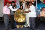 o-malli-movie-audio-launch