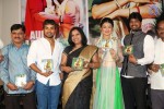 o-malli-movie-audio-launch